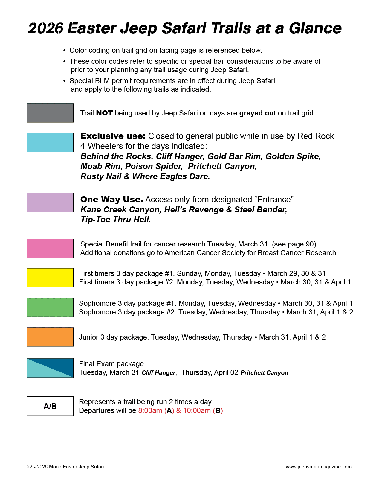 Rectangle